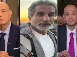 المصري اليوم - News update