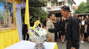 ผู้จัดการออนไลน์ - News update
