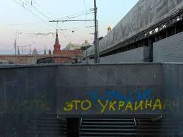 У Украины достаточно военных ресурсов, чтобы защитить себя, - Селезнев - Цензор.НЕТ 5359