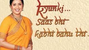 India Forums - News update