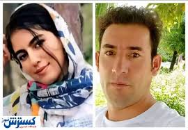 خبر تازه از پرونده الهه حسین نژاد
