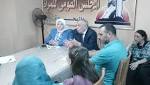 تعرف على تفاصيل قرض "بنت