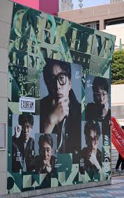 Yahoo!ニュース - News update