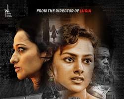 Image of UTurn Kannada Movie Poster