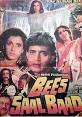 Indian cricket: Bees saal baad - Times of India