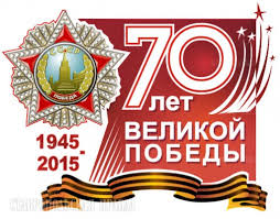      70  
