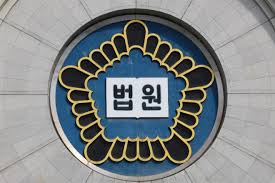 [서울고법 판결]뉴진스 뮤비 무단 게시한 제작사, "어도어에 10억 배상하라" 선고