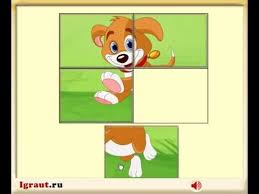 Картинки по запросу пазлы для малышей 3-4 лет
