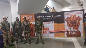 The Hindu - News update