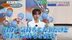 News source: 朝日新聞