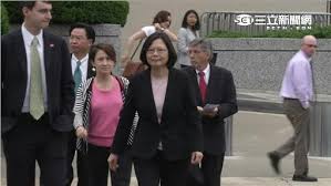 Image result for 蔡英文見華府官員