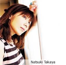 Here&#39;s the Author of the Fruits Basket Manga Series, Natsuki Takaya! - 38181_natsuki_takaya