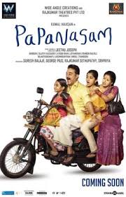 Image result for papanasam movie stills