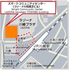 日本経済新聞 - News update