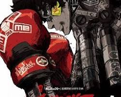 Image of Megalo Box