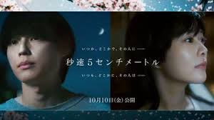 東洋経済オンライン - News update