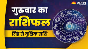 Jagran - News update