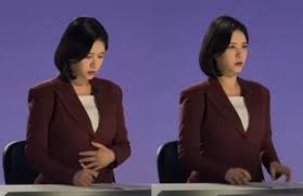 매일경제 - News update
