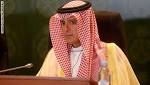إيران ردا على الجبير: تصريحاته