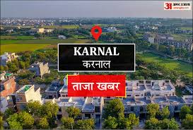Amar Ujala - News update