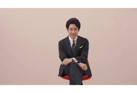 ｄメニューニュース - News update