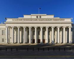  Kazan Federal University (KFU)