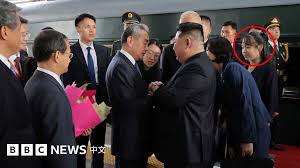 BBC - News update