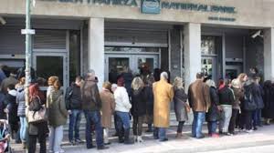 Αποτέλεσμα εικόνας για ΤΡΑΠΕΖΑ ΟΥΡΕΣ