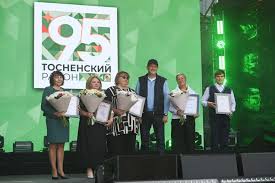 Администрация Ленинградской области - News update
