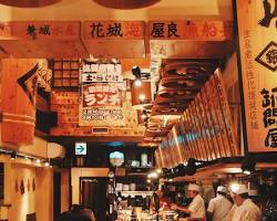 bustling restaurant interior in Nahaの画像