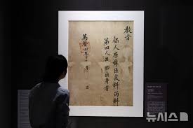 40만명 모은 '우리들의 이순신' 전시…특별성과 포상 받는다