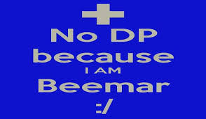 Image result for whatsapp dp for exam time