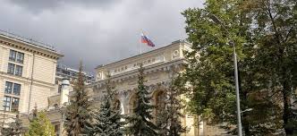 БКС Экспресс - News update