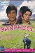 Banphool (1971)