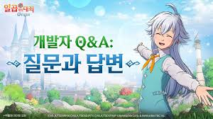뉴스웍스 - News update