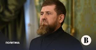 Ведомости - News update