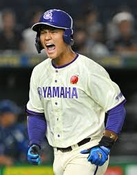 Yahoo!ニュース - News update