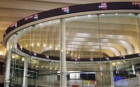 日本経済新聞 - News update