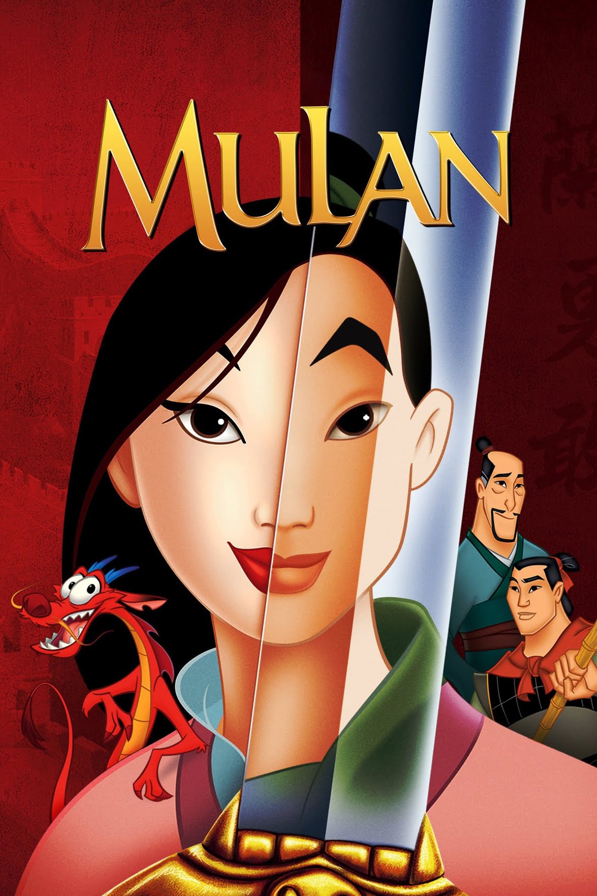 MULAN