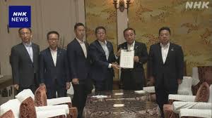 NHK - News update