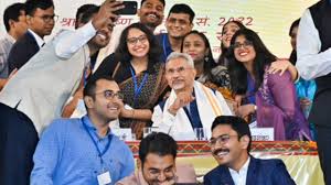 जयशंकर का खुलासा: इमरजेंसी के दिन दिया UPSC इंटरव्यू, सीखा दबाव में बोलना - Imagen principal del artículo