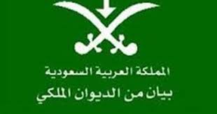 اليوم السابع - News update