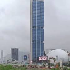 Lunes 1 de diciembre: clima frío y máxima de 14 grados en Monterrey