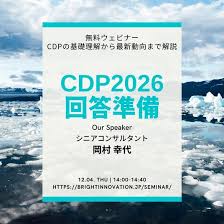 News source: at-s.com