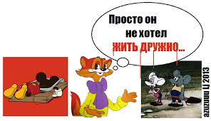 Картинки по запросу Леопольд