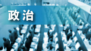 福島民友新聞社 - News update