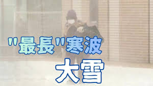 News source: ｄメニューニュース