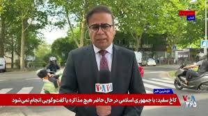 جزئیات تازه از سفر رئیس سازمان سیا به مسکو: هشدار درباره ناتو و روابط روسیه با جمهوری اسلامی