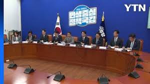 김민석