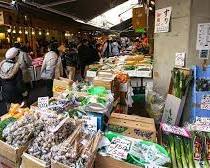 Image de Tsukiji fish market Tokyo